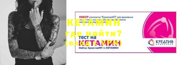 скорость mdpv Верея